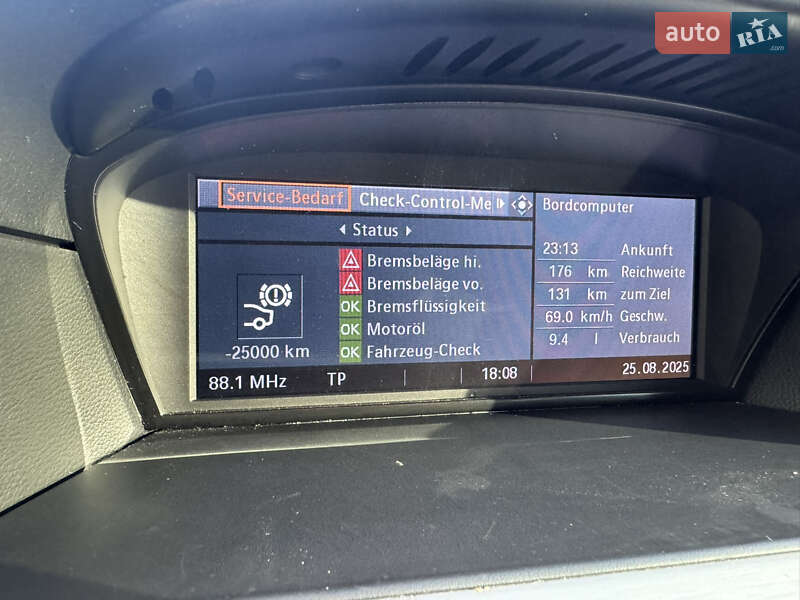 Универсал BMW 5 Series 2007 в Киеве