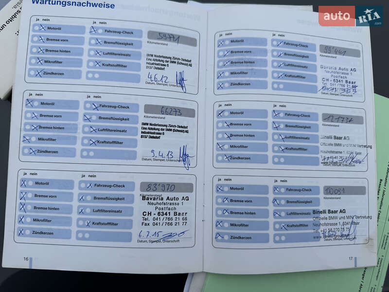 Универсал BMW 5 Series 2007 в Киеве