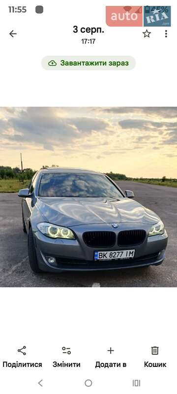 BMW 5 Series 2012 BMW 5 Series 2012