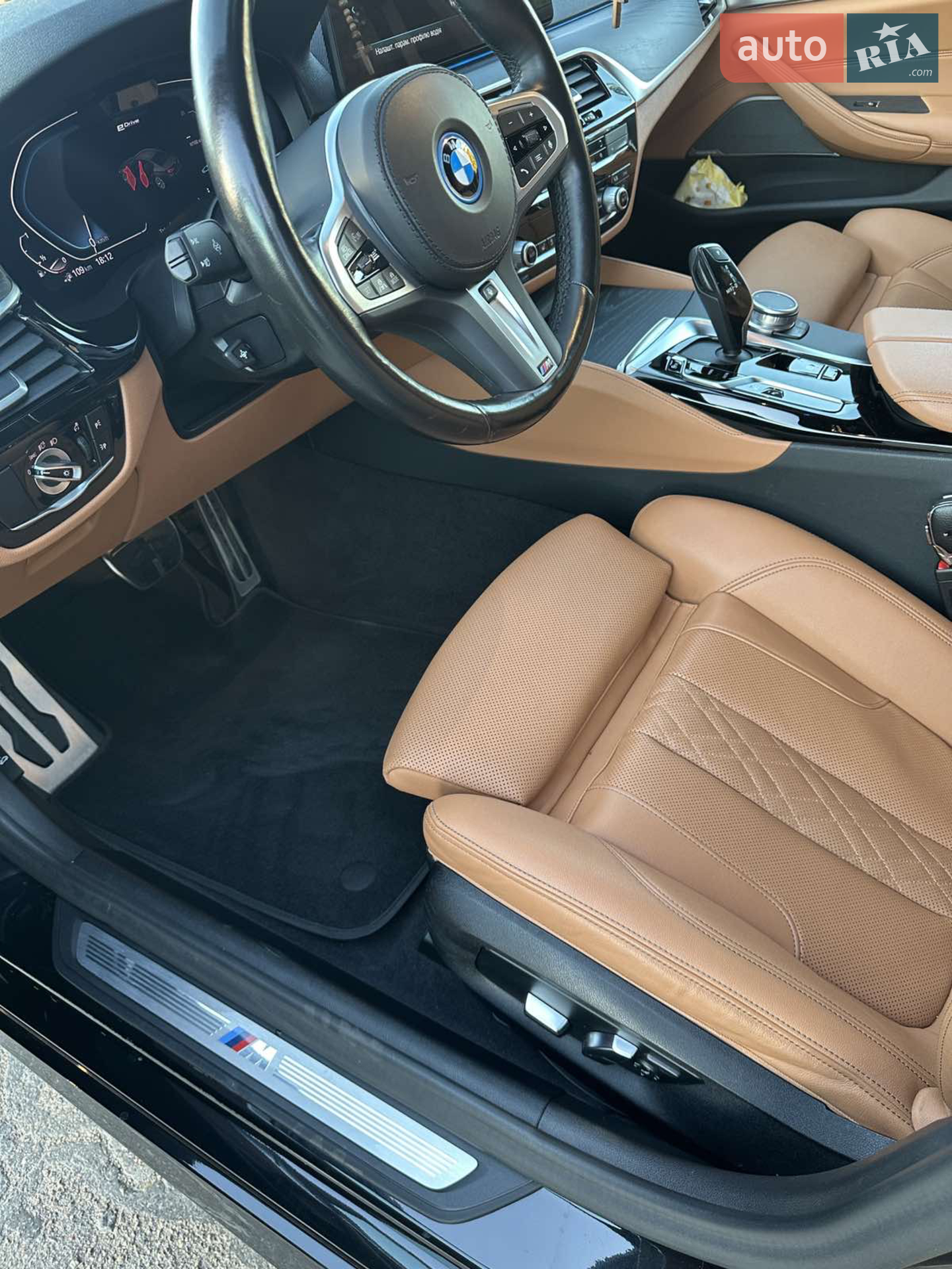 2022 BMW 5er - мініатюра 14