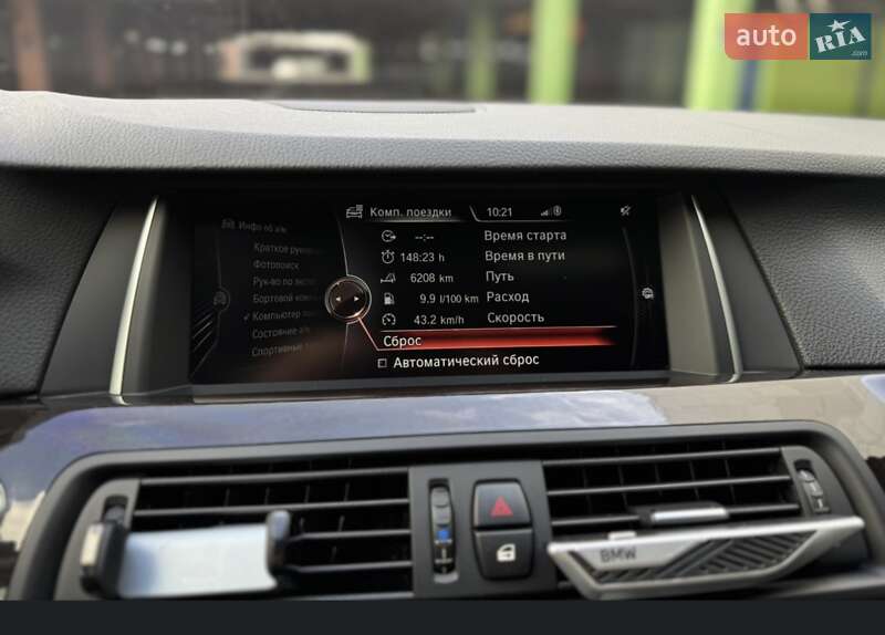 Седан BMW 5 Series 2014 в Рокитному