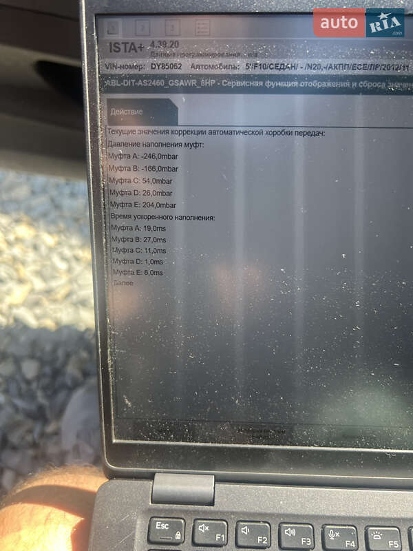 Седан BMW 5 Series 2012 в Ивано-Франковске фото 3 Седан BMW 5 Series 2012 в Ивано-Франковске