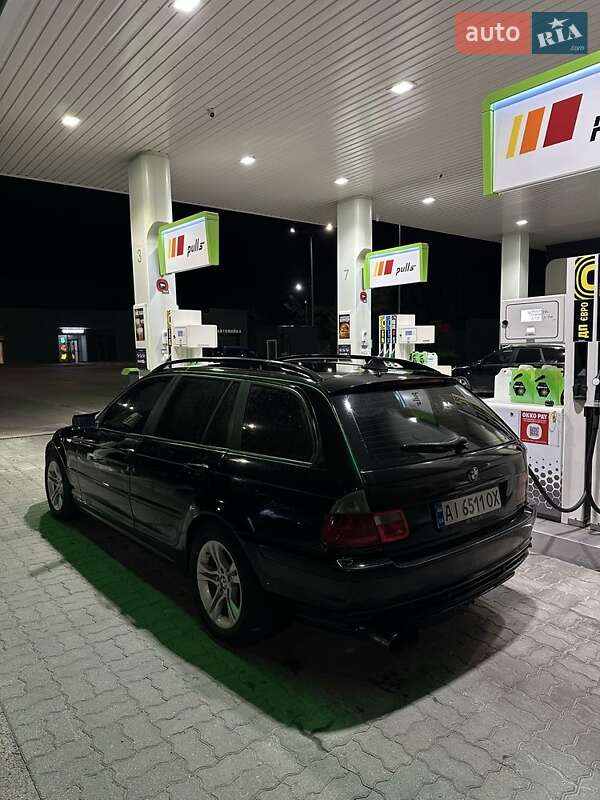 BMW 5 Series 2001 BMW 5 Series 2001