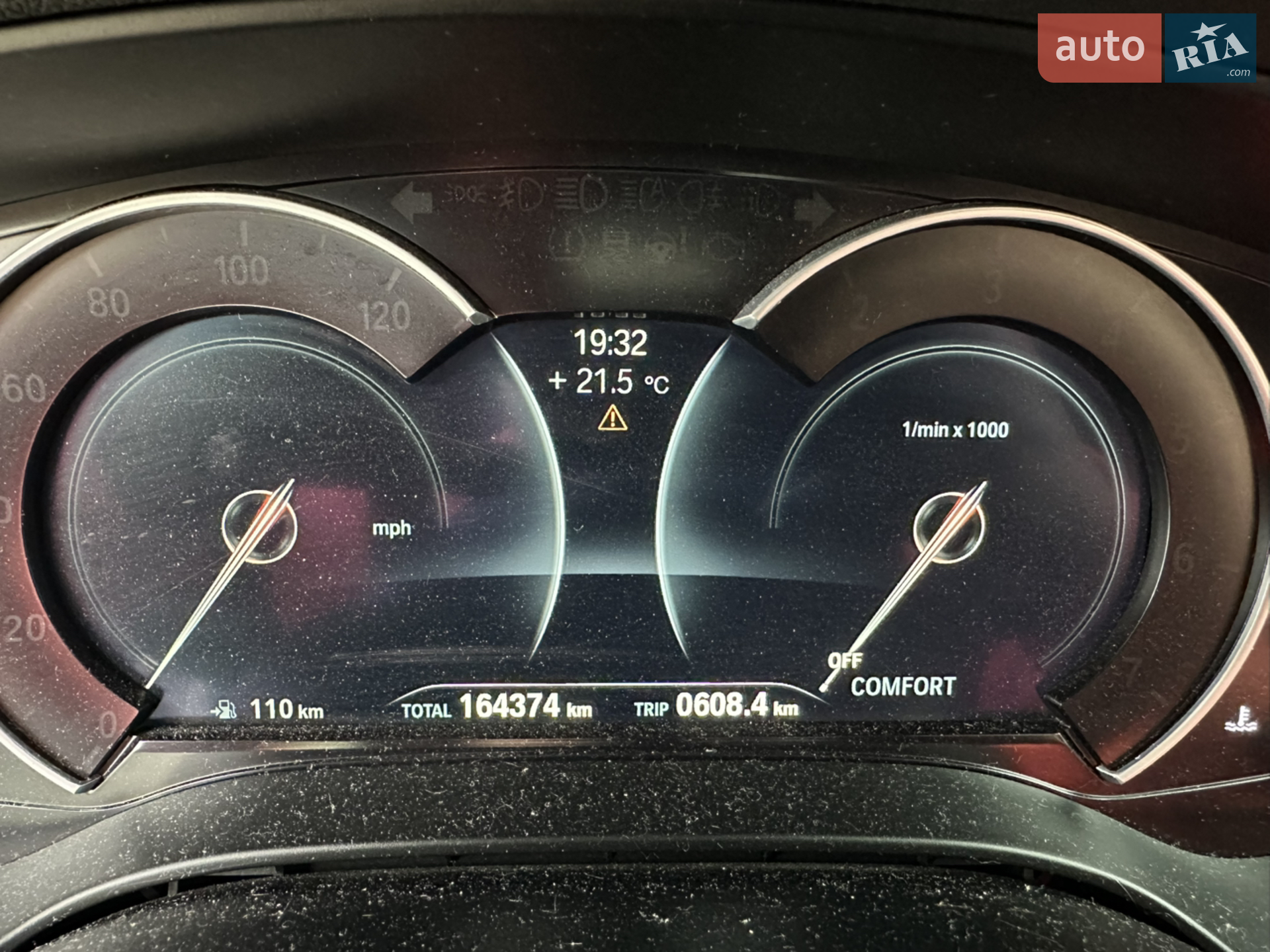 2017 BMW 5er - мініатюра 12