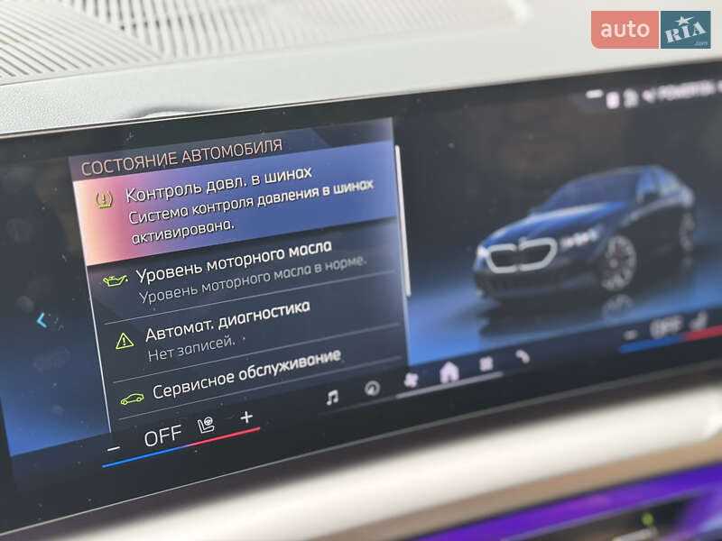 Седан BMW 5 Series 2023 в Киеве
