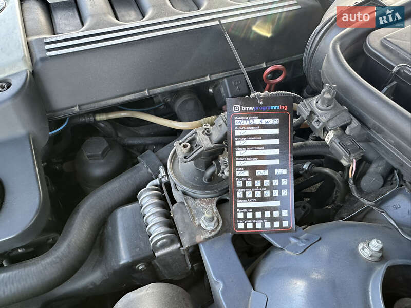 Седан BMW 5 Series 2002 в Житомире