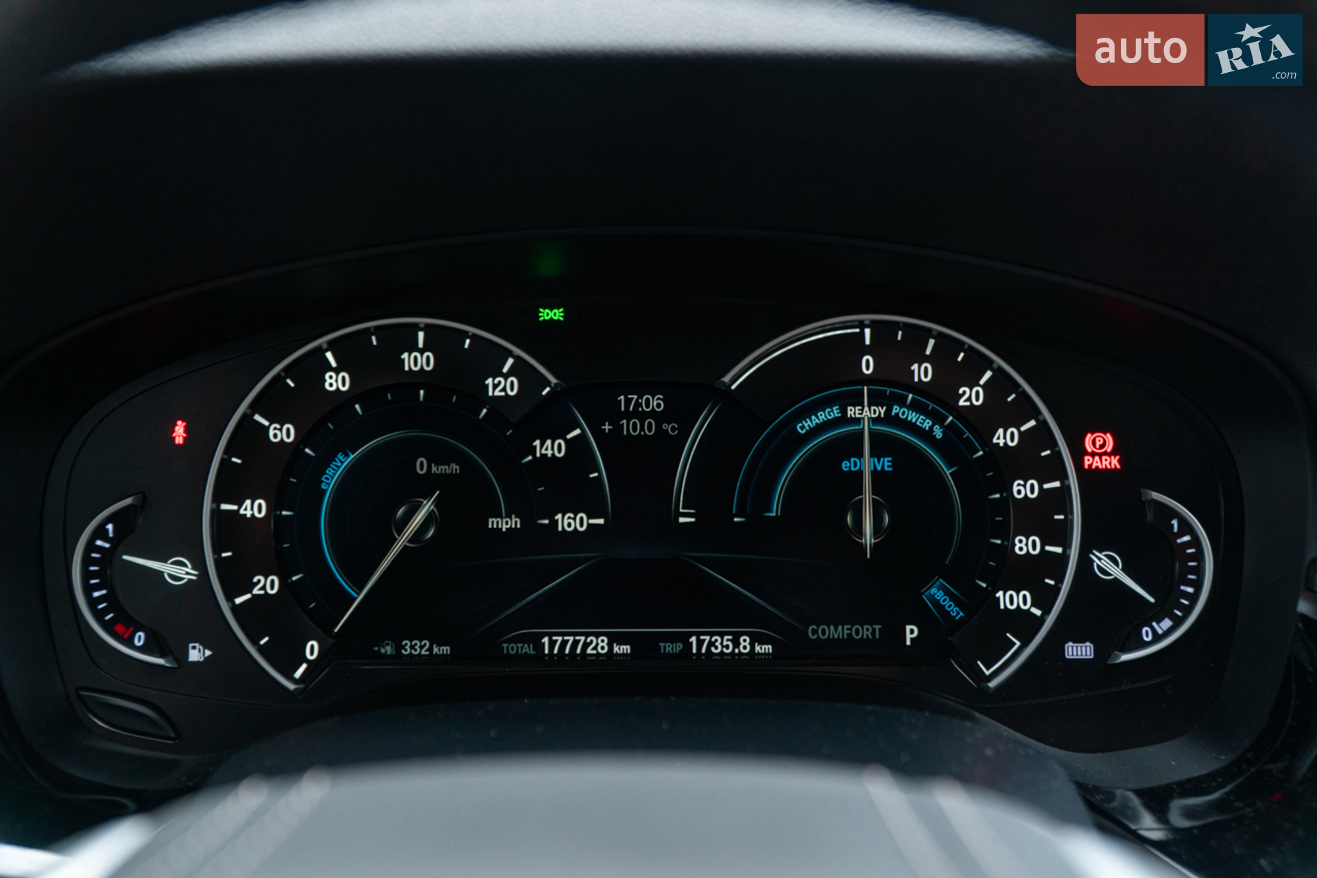 2017 BMW 5er - мініатюра 48