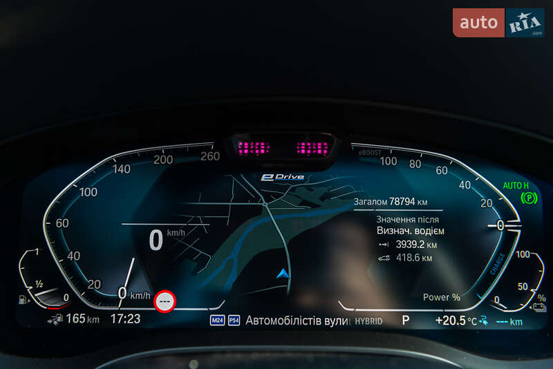 Седан BMW 5 Series 2021 в Мукачевому