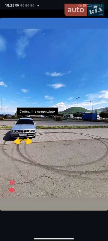 Седан BMW 5 Series 1991 в Тячеве