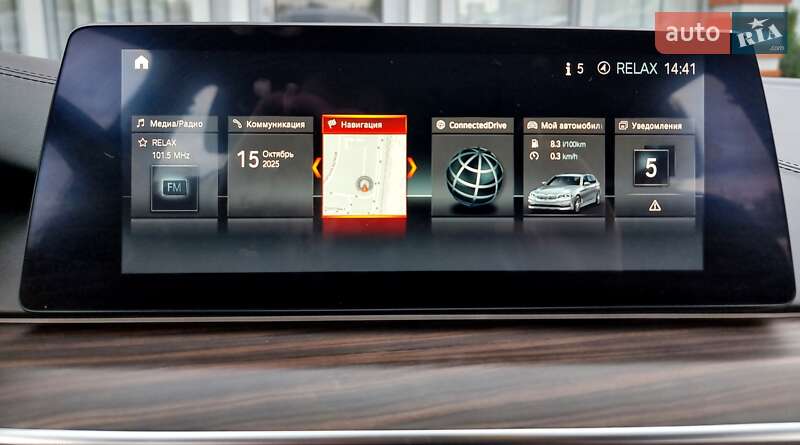 Универсал BMW 5 Series 2018 в Киеве