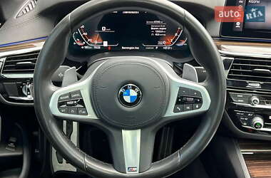 Седан BMW 5 Series 2021 в 