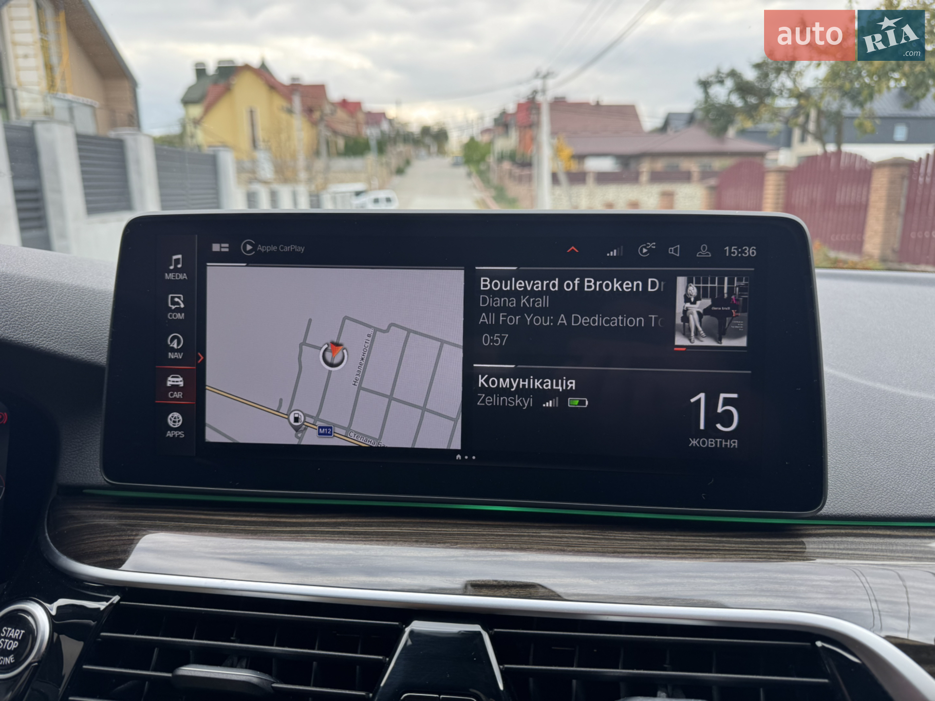 2022 BMW 5er - мініатюра 57