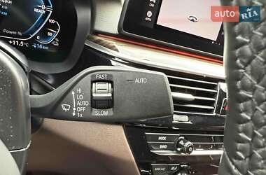 Седан BMW 5 Series 2021 в 