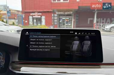 Седан BMW 5 Series 2021 в 