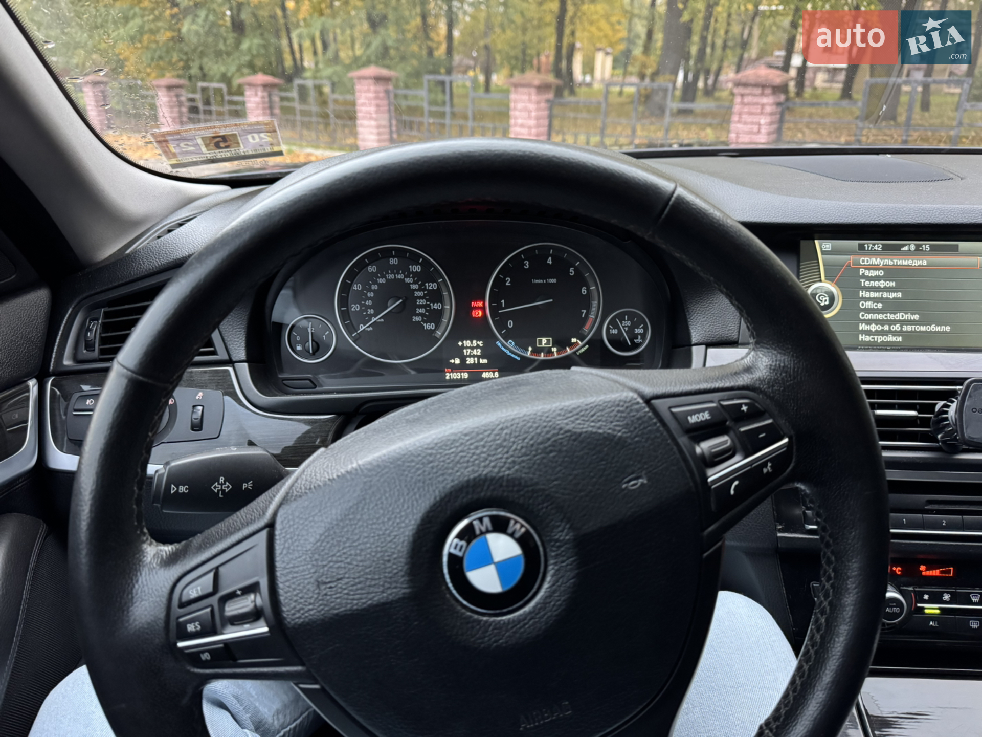 2011 BMW 5er - мініатюра 28