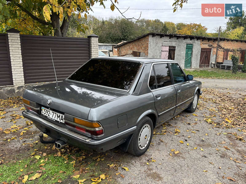 Седан BMW 5 Series 1986 в Знаменке