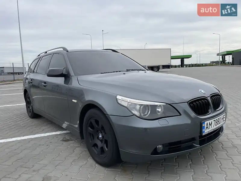 BMW 5 Series 2007 VIN WBAPX51080CU00762 фото оголошення 17 з 53