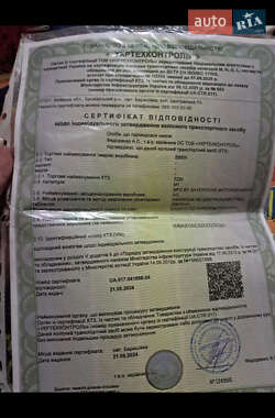 Седан BMW 5 Series 2013 в 