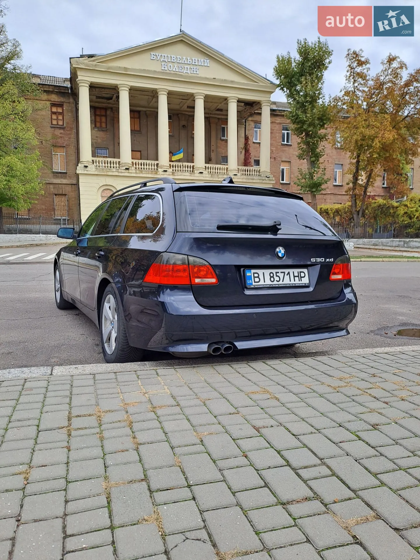 BMW 5 Series 2005 VIN WBAHD61000GK63389 фото оголошення 48 з 61