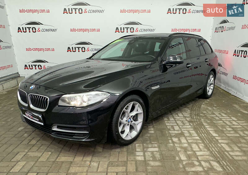 BMW 5 Series 2017