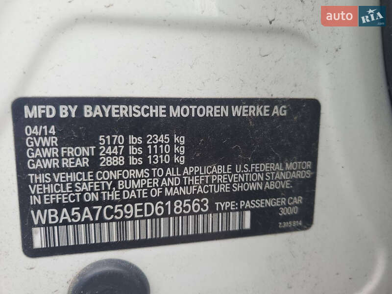 Седан BMW 5 Series 2014 в Киеве