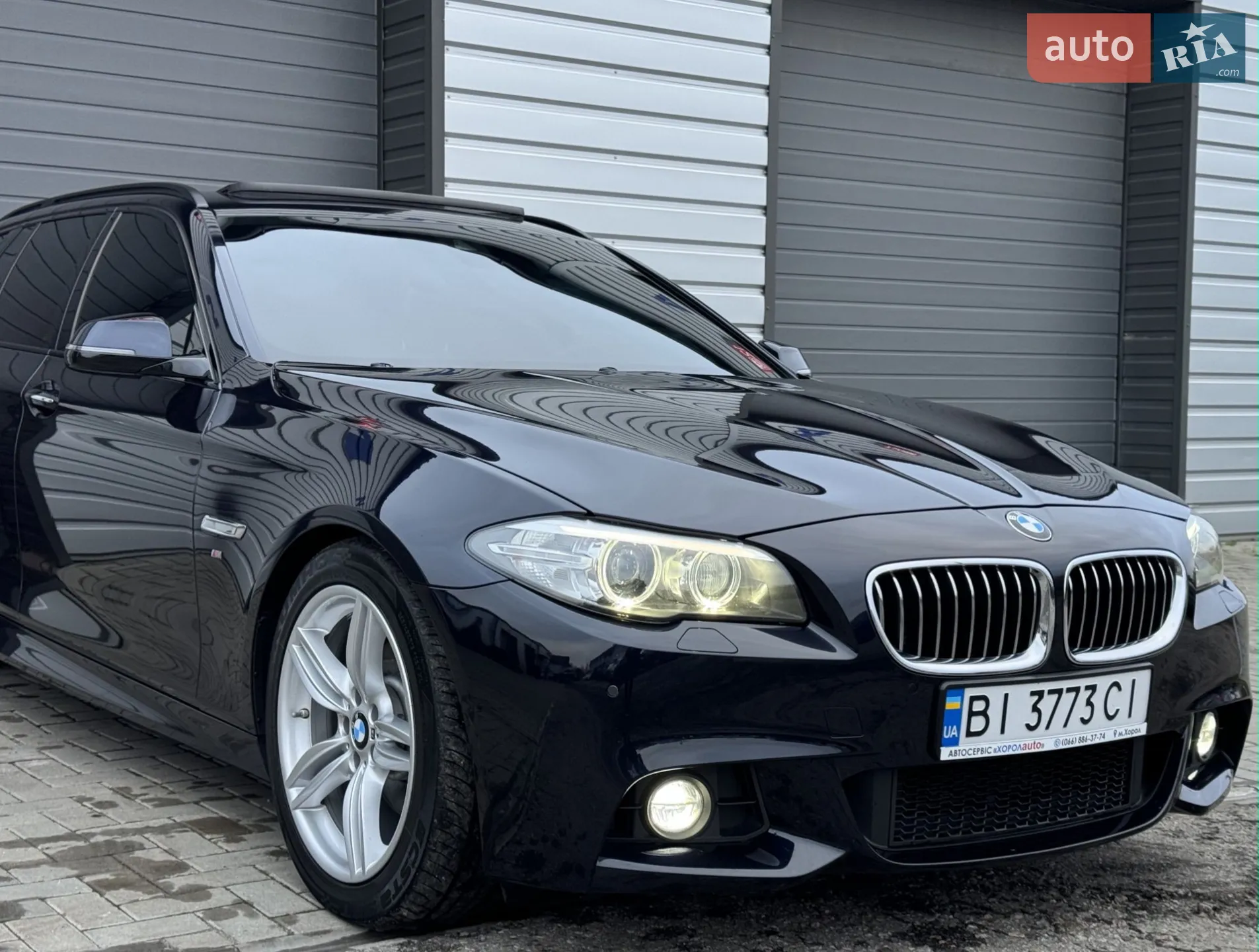 2016 BMW 5er - мініатюра 8