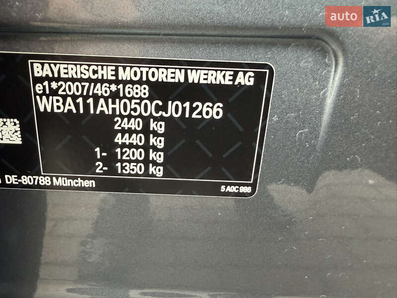 Седан BMW 5 Series 2022 в Броварах фото 44 Седан BMW 5 Series 2022 в Броварах