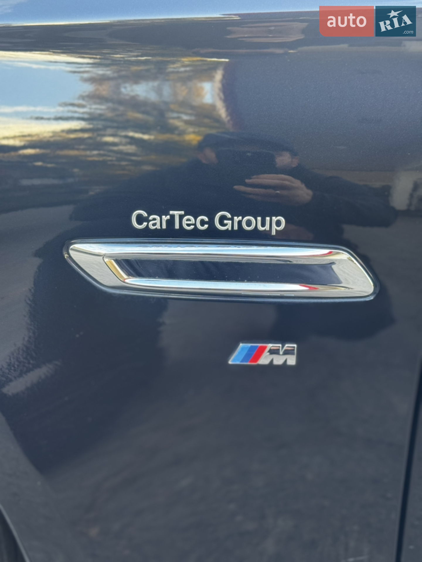 BMW 5 Series 2013 VIN WBA5D71080D060406 фото оголошення 46 з 59