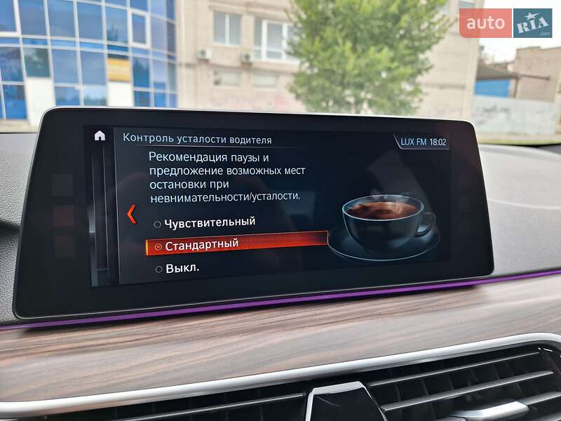 Седан BMW 5 Series 2017 в Николаеве фото 47 Седан BMW 5 Series 2017 в Николаеве