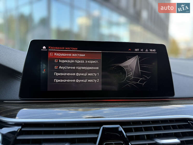 Седан BMW 5 Series 2020 в Львові фото 50 Седан BMW 5 Series 2020 в Львові