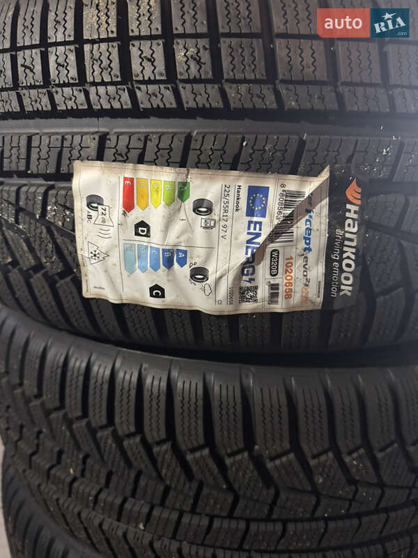 Седан BMW 5 Series 2016 в Кременчуге