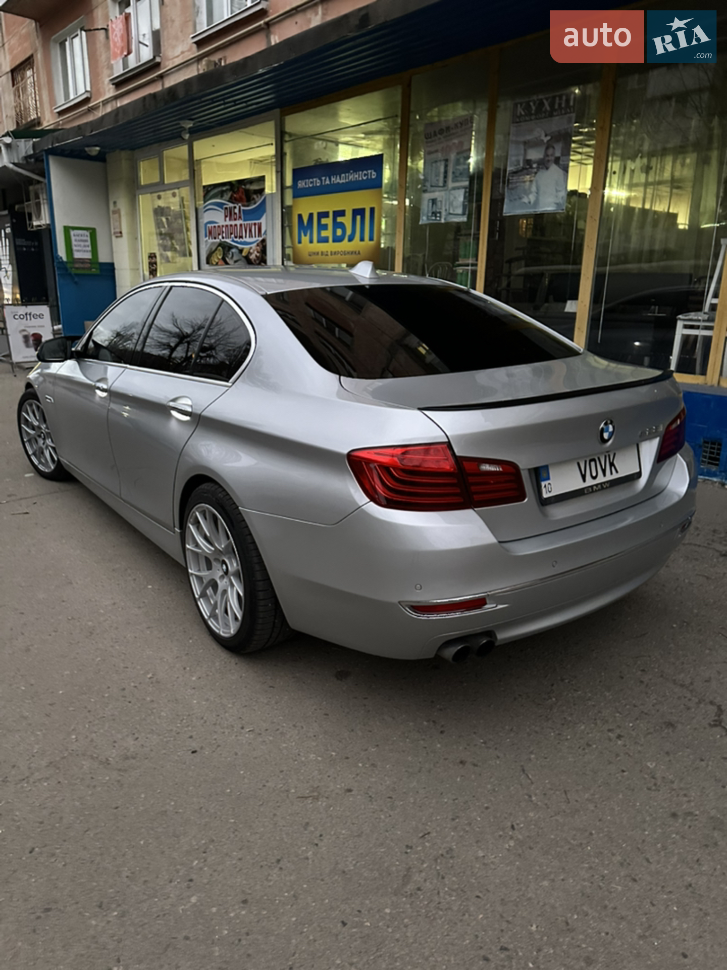 2014 BMW 5er - мініатюра 6
