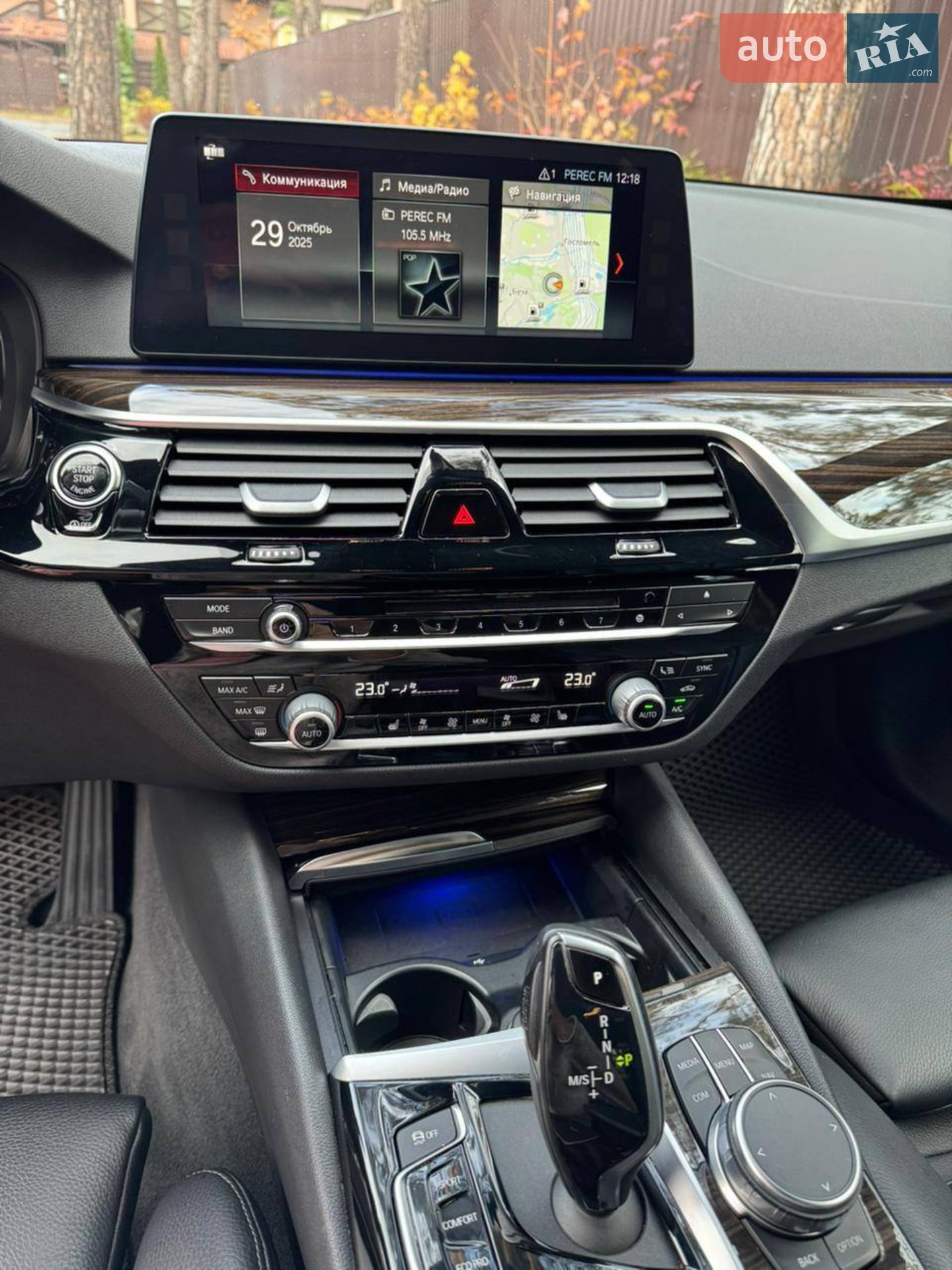 BMW 5 Series 2018 VIN WBAJD1C57JG475060 фото оголошення 7 з 11