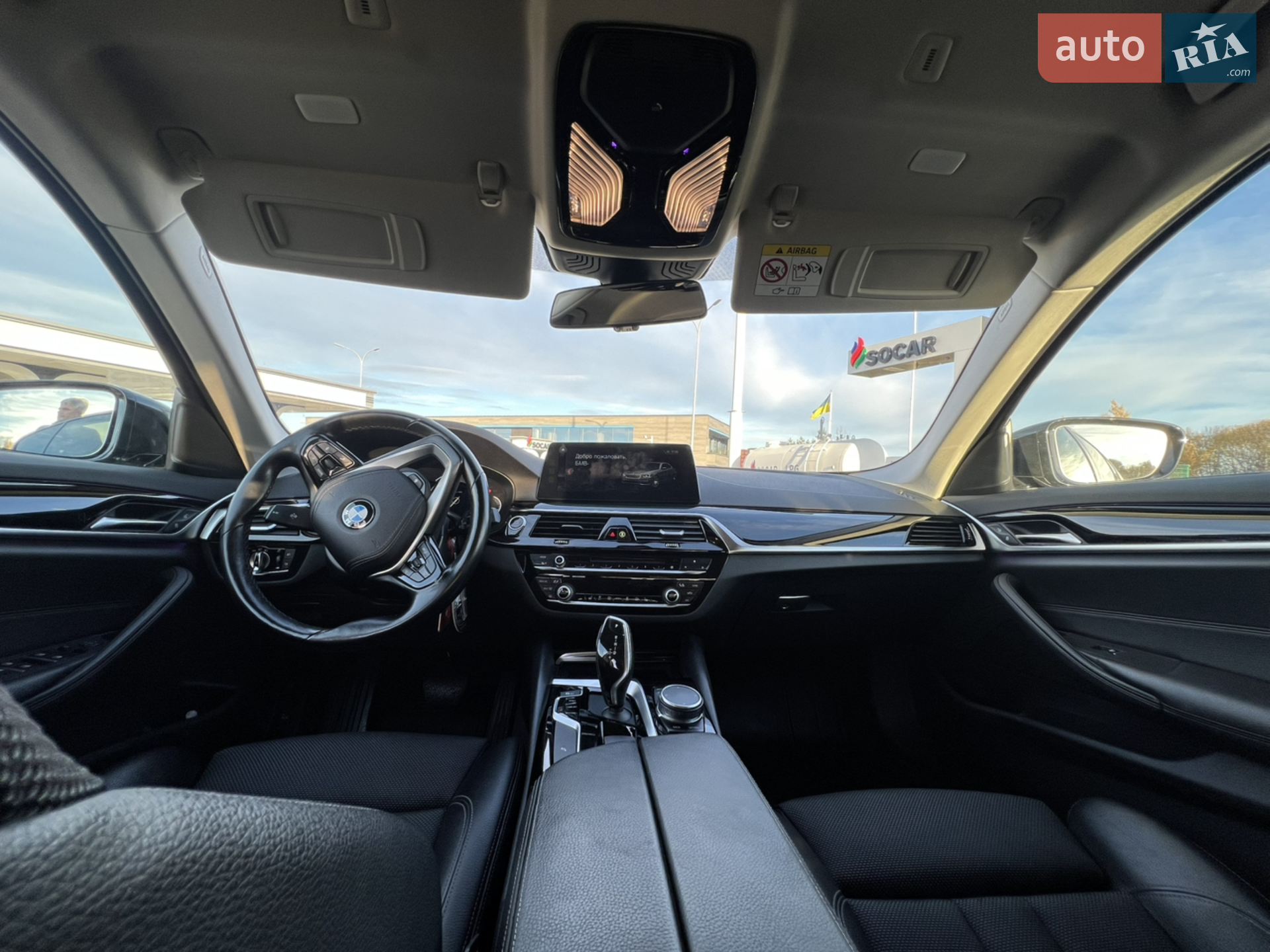 2018 BMW 5er - мініатюра 6