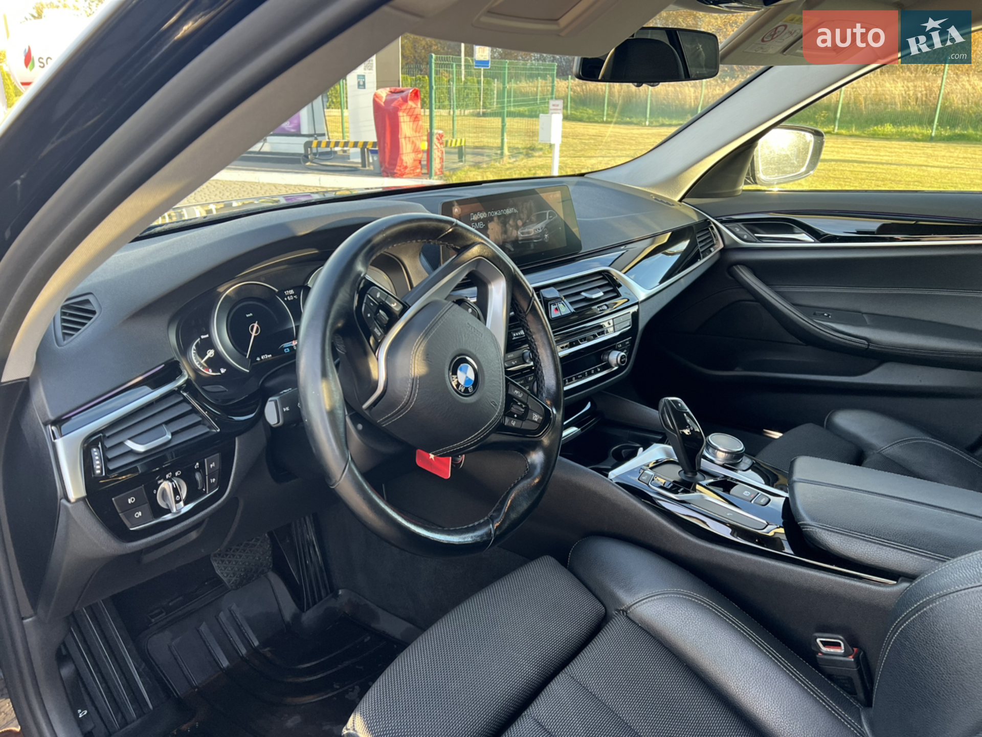 2018 BMW 5er - мініатюра 5