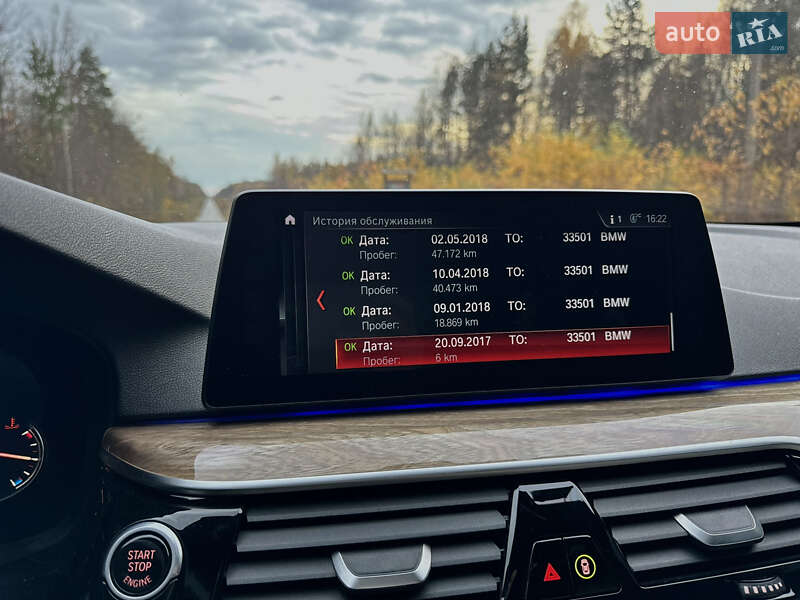 Седан BMW 5 Series 2017 в Олевске