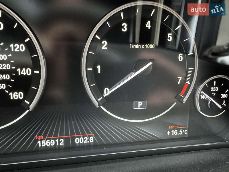 Седан BMW 5 Series 2014 в Царичанці