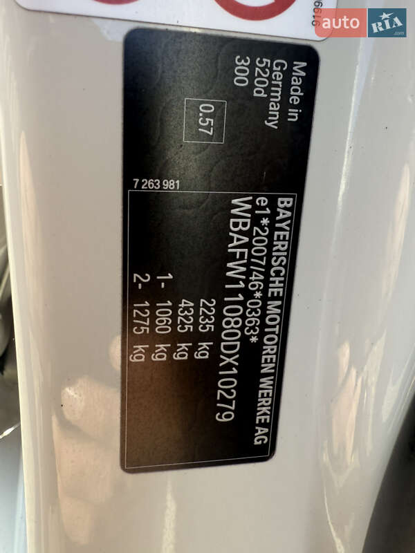 Седан BMW 5 Series 2012 в Березане