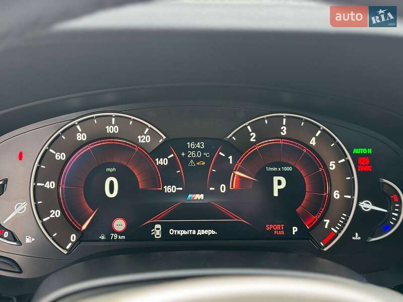 Седан BMW 5 Series 2018 в Львове фото 9 Седан BMW 5 Series 2018 в Львове