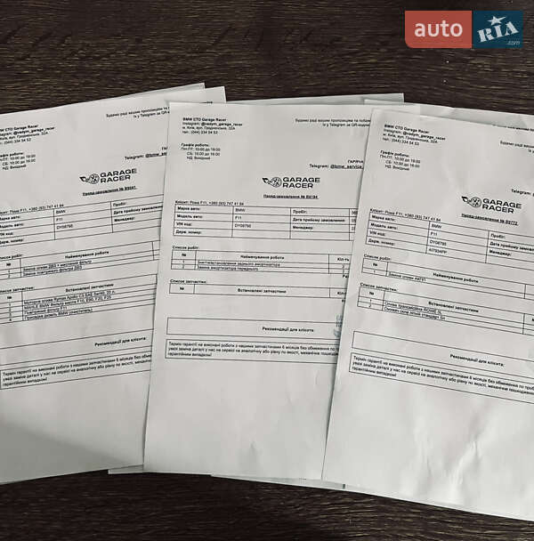 Универсал BMW 5 Series 2012 в Броварах