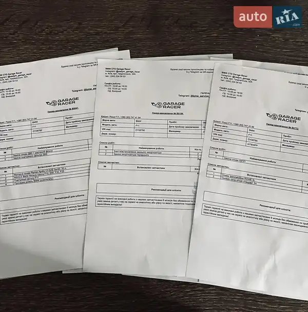 Универсал BMW 5 Series 2012 в Броварах документ