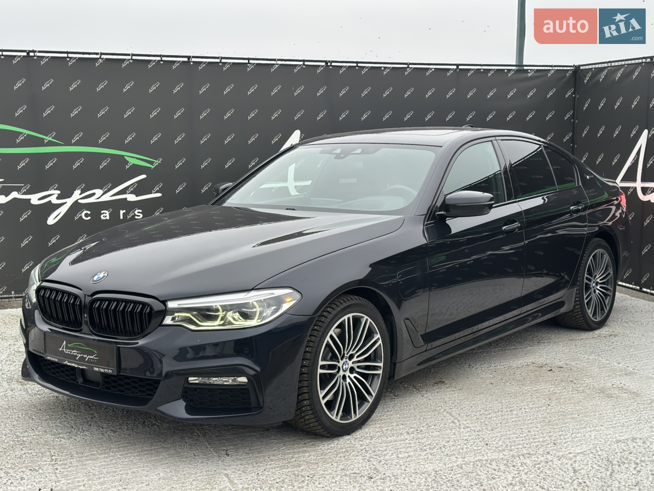 2017 BMW 5er - мініатюра 20
