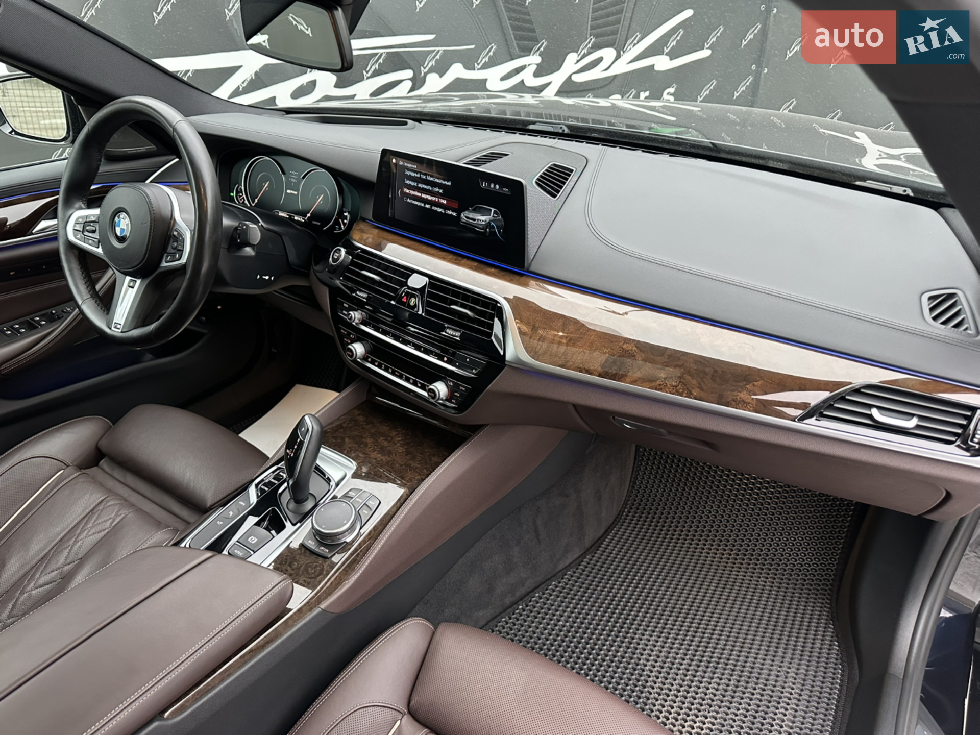 2018 BMW 5er - мініатюра 25