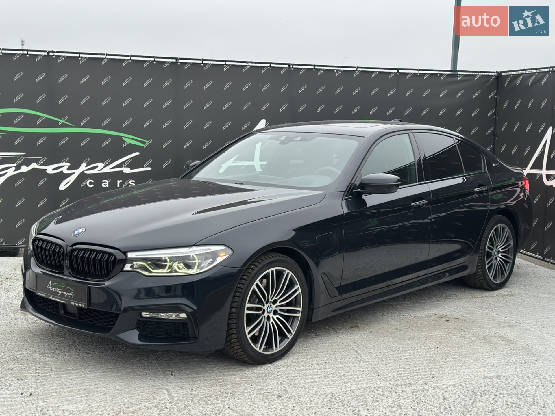 2018 BMW 5er - мініатюра 35