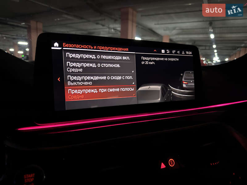 Седан BMW 5 Series 2018 в Киеве фото 23 Седан BMW 5 Series 2018 в Киеве