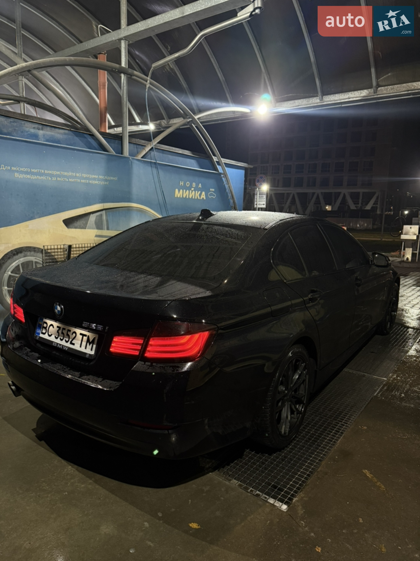 2013 BMW 5er - мініатюра 9