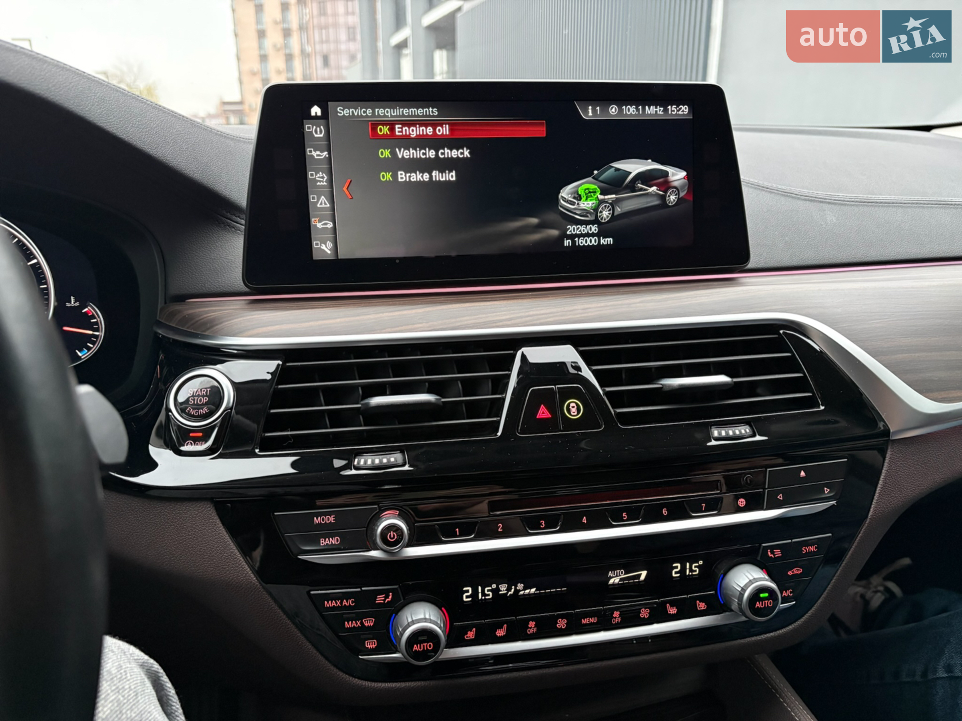 2018 BMW 5er - мініатюра 28