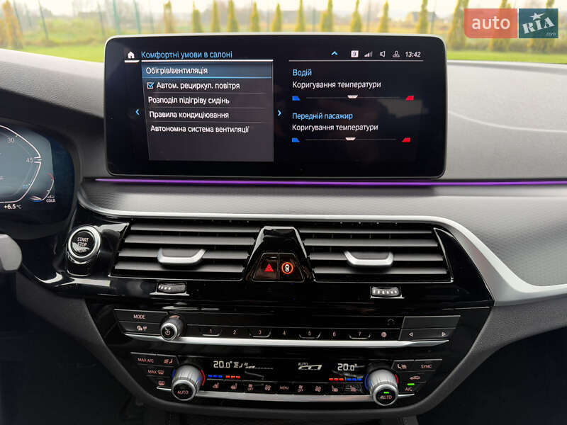 Седан BMW 5 Series 2022 в Луцке фото 124 Седан BMW 5 Series 2022 в Луцке