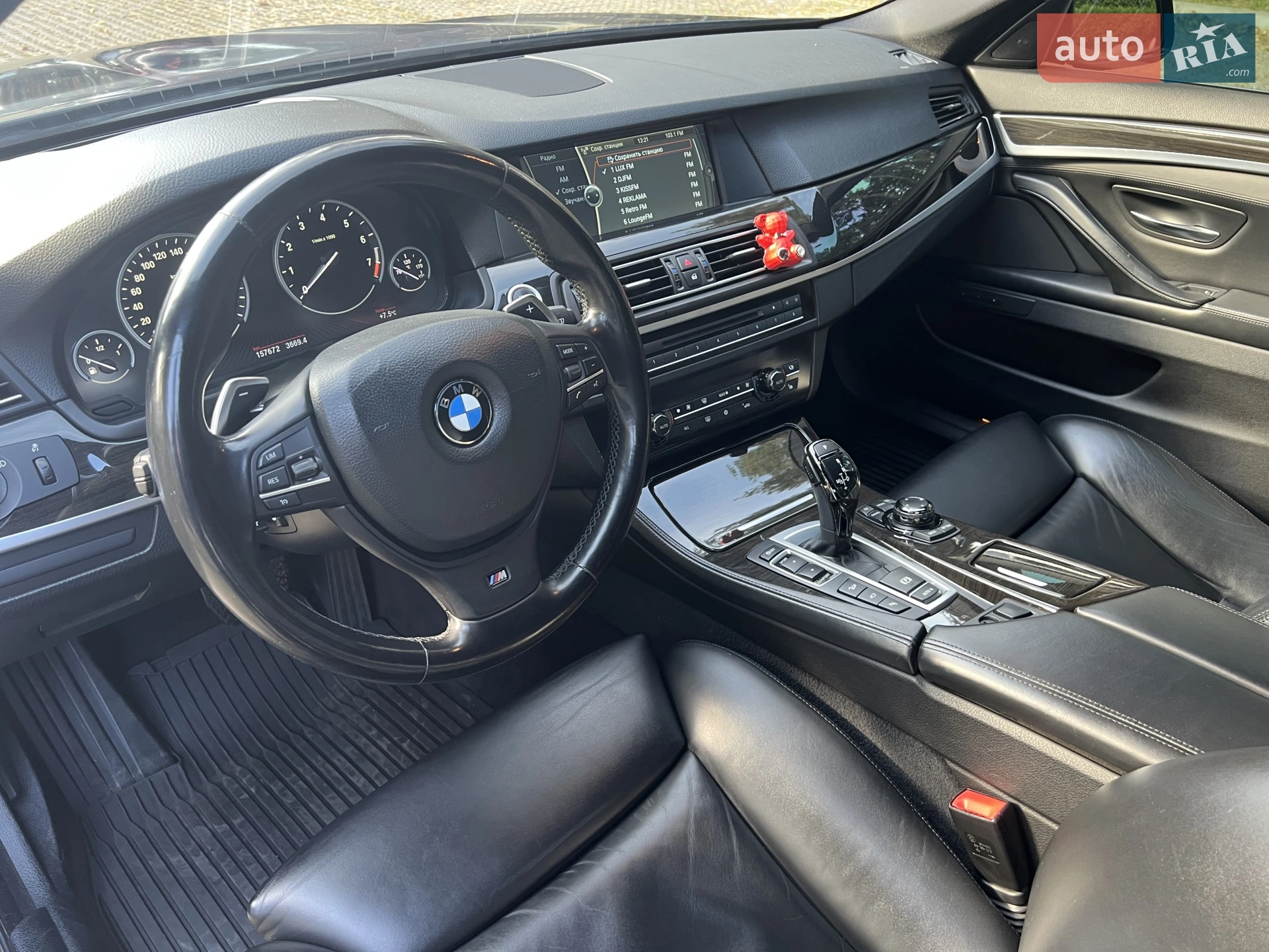 2012 BMW 5er - мініатюра 16
