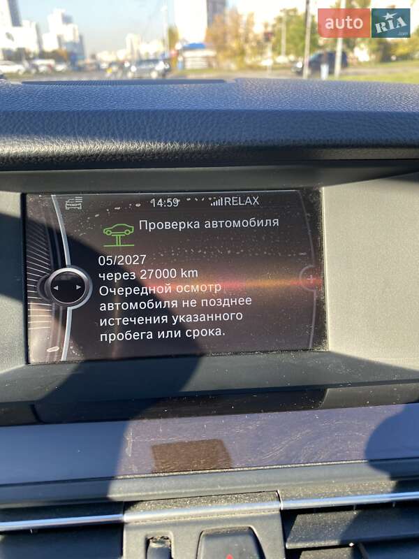 Седан BMW 5 Series 2013 в Киеве фото 20 Седан BMW 5 Series 2013 в Киеве